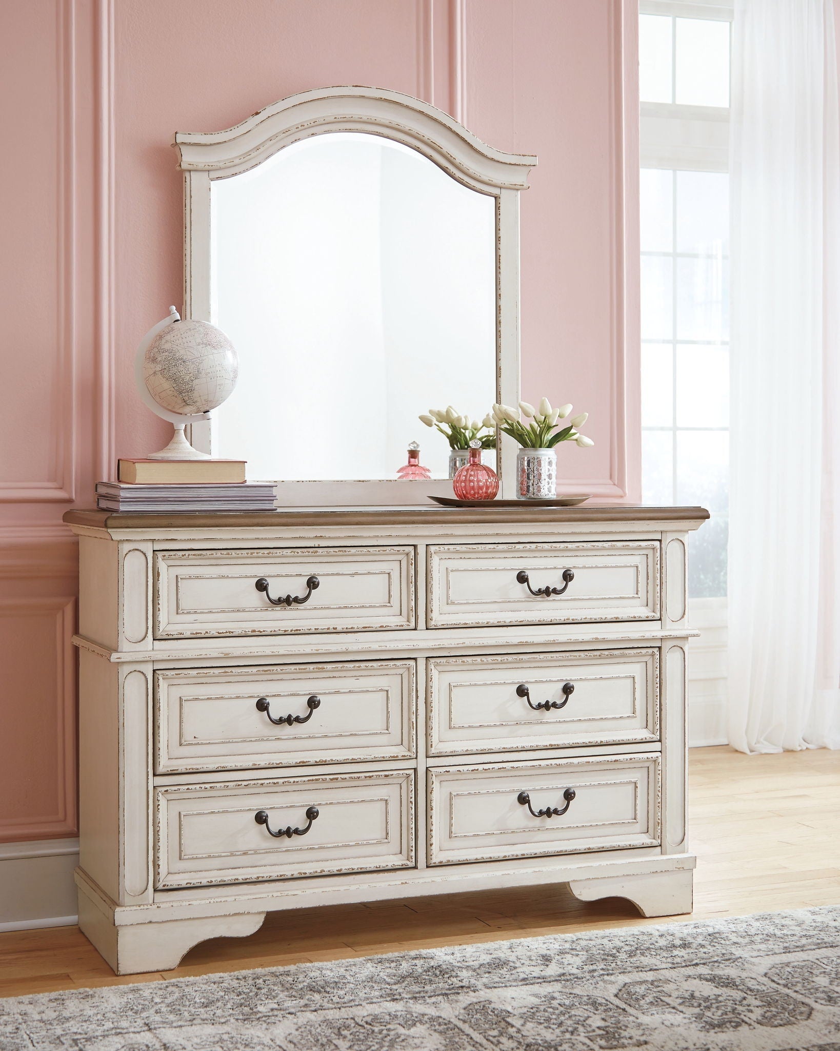 Realyn - Dresser