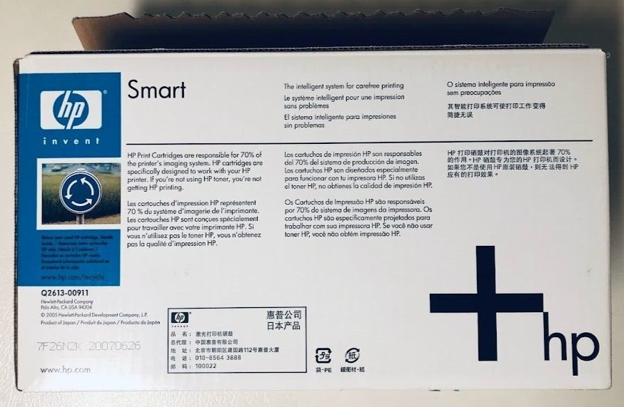 USED - HP 13X Q2613XGenuine Toner Cartridge (for LaserJet 1300)