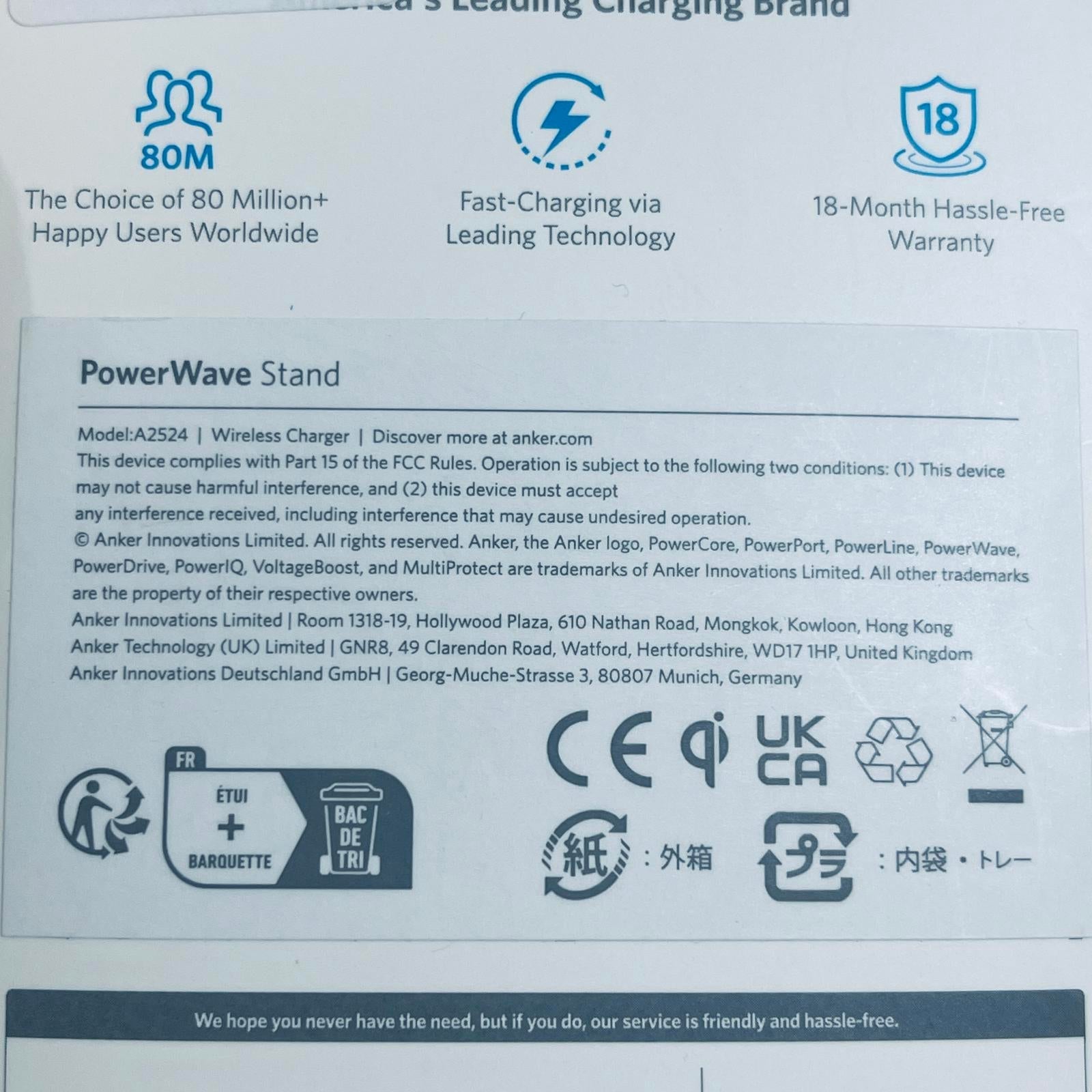 Anker 313 Wireless Charging Stand - Qi-Certified for iPhone & Galaxy Devices