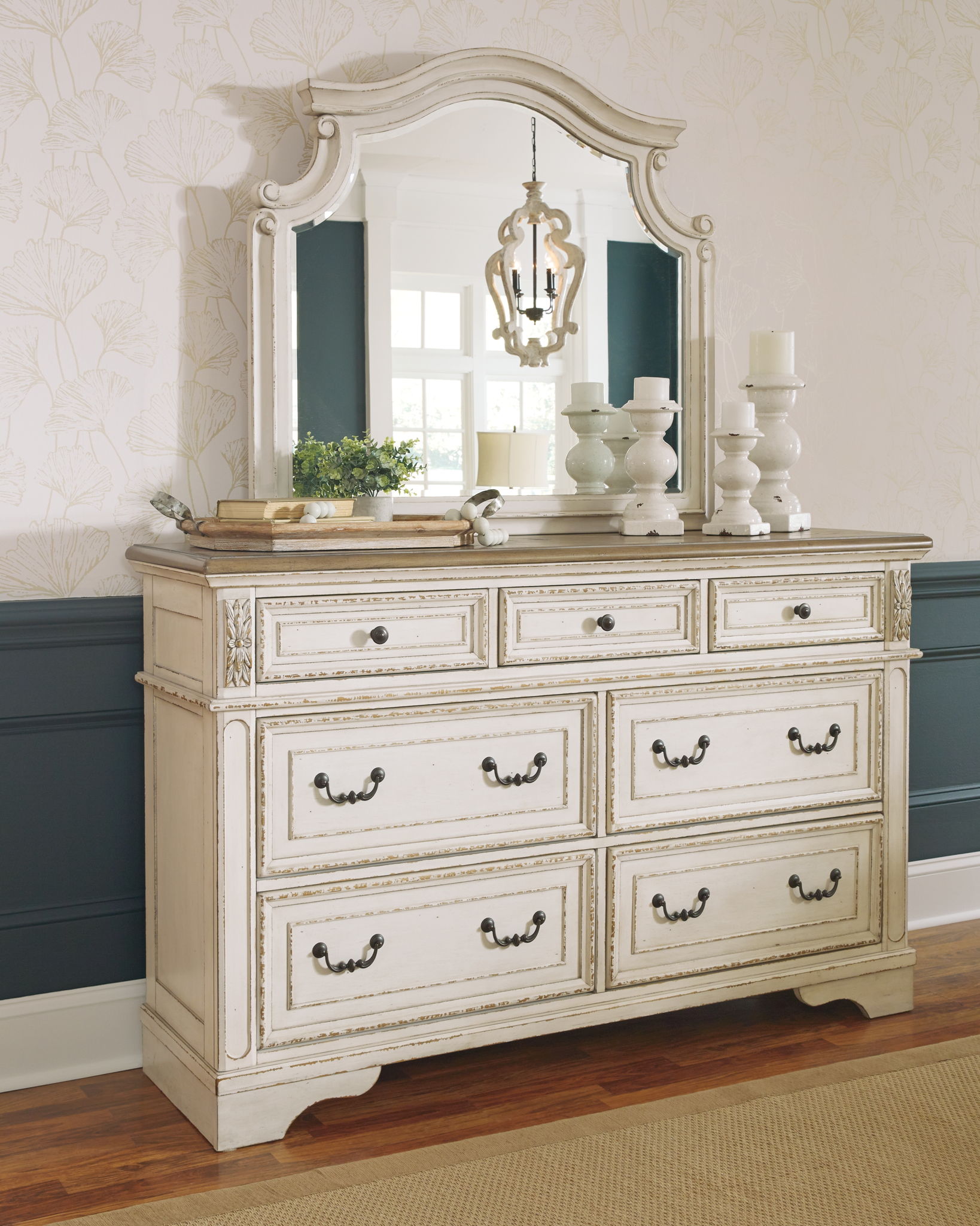 Realyn - Dresser