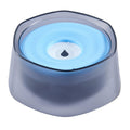 GBruno No Spill Dog Cat Water Bowl