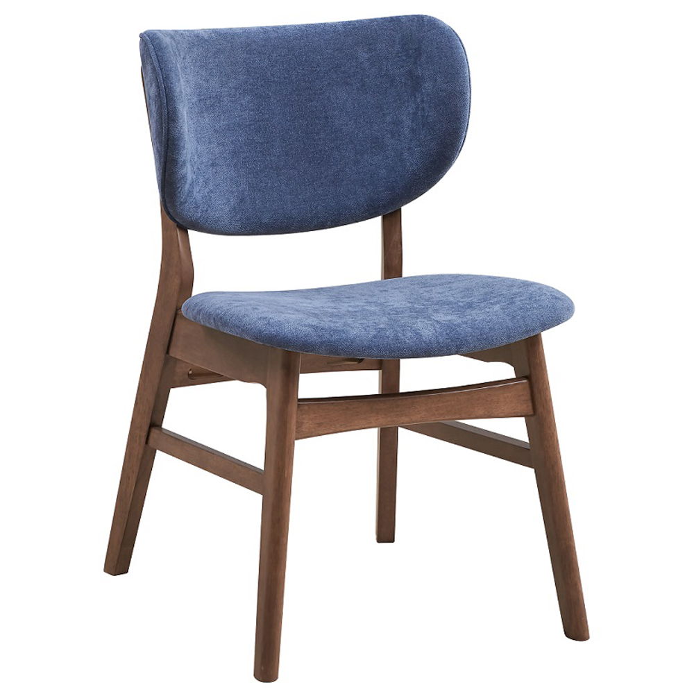 Bevis - Side Chair For Dining Room (Set of 2)