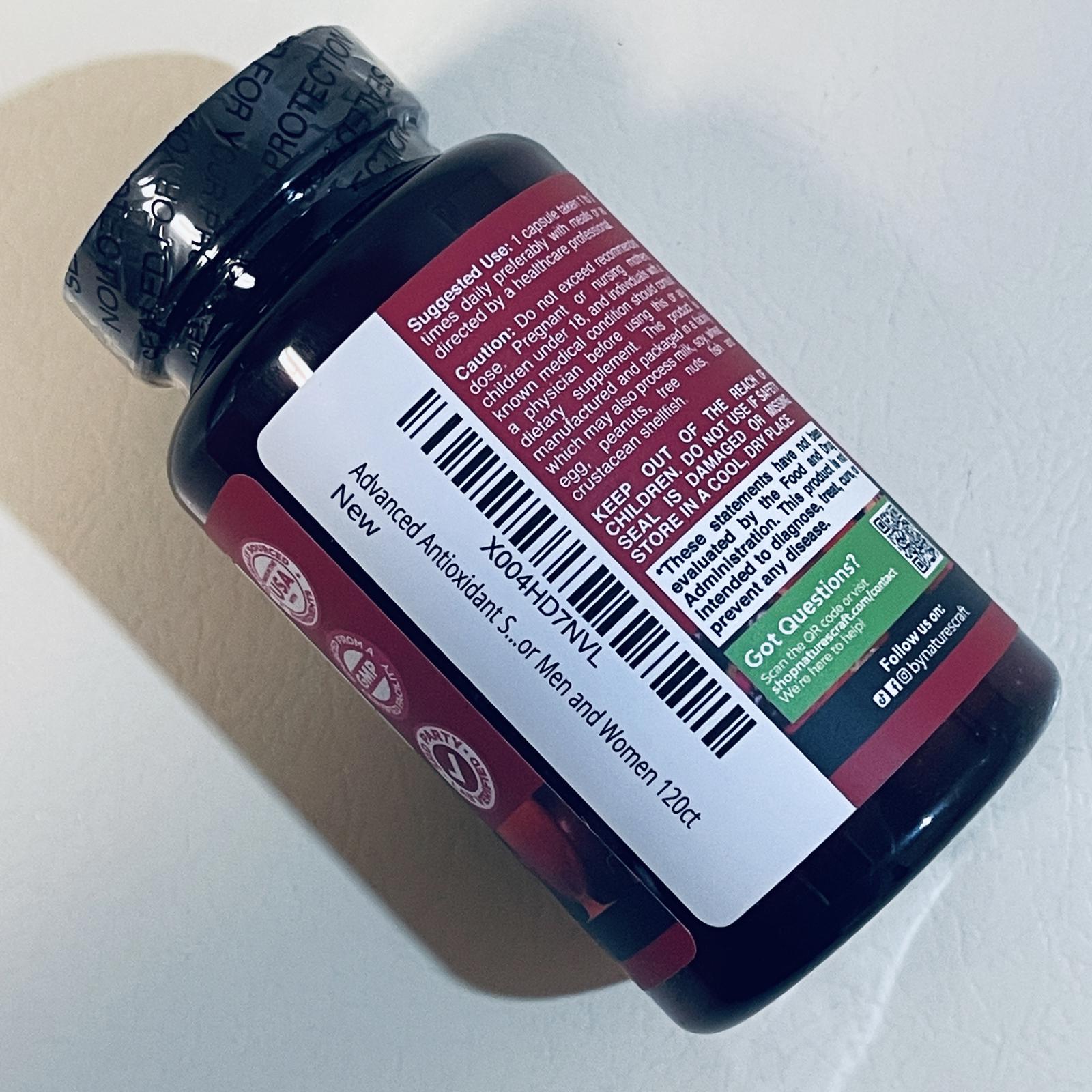 Pomegranate Extract 500mg Dietary Supplement 120 Capsules EXP 10/2026