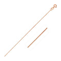 14k Pink Gold Diamond Cut Cable Link Chain 0.8mm