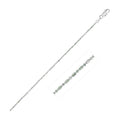 14k White Gold Diamond-Cut Bead Chain 1.0mm