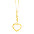 14k Yellow Gold Necklace with Reversible Heart Pendant