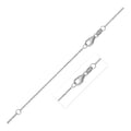 Double Extendable Diamond Cut Cable Chain in 14k White Gold (0.8mm)