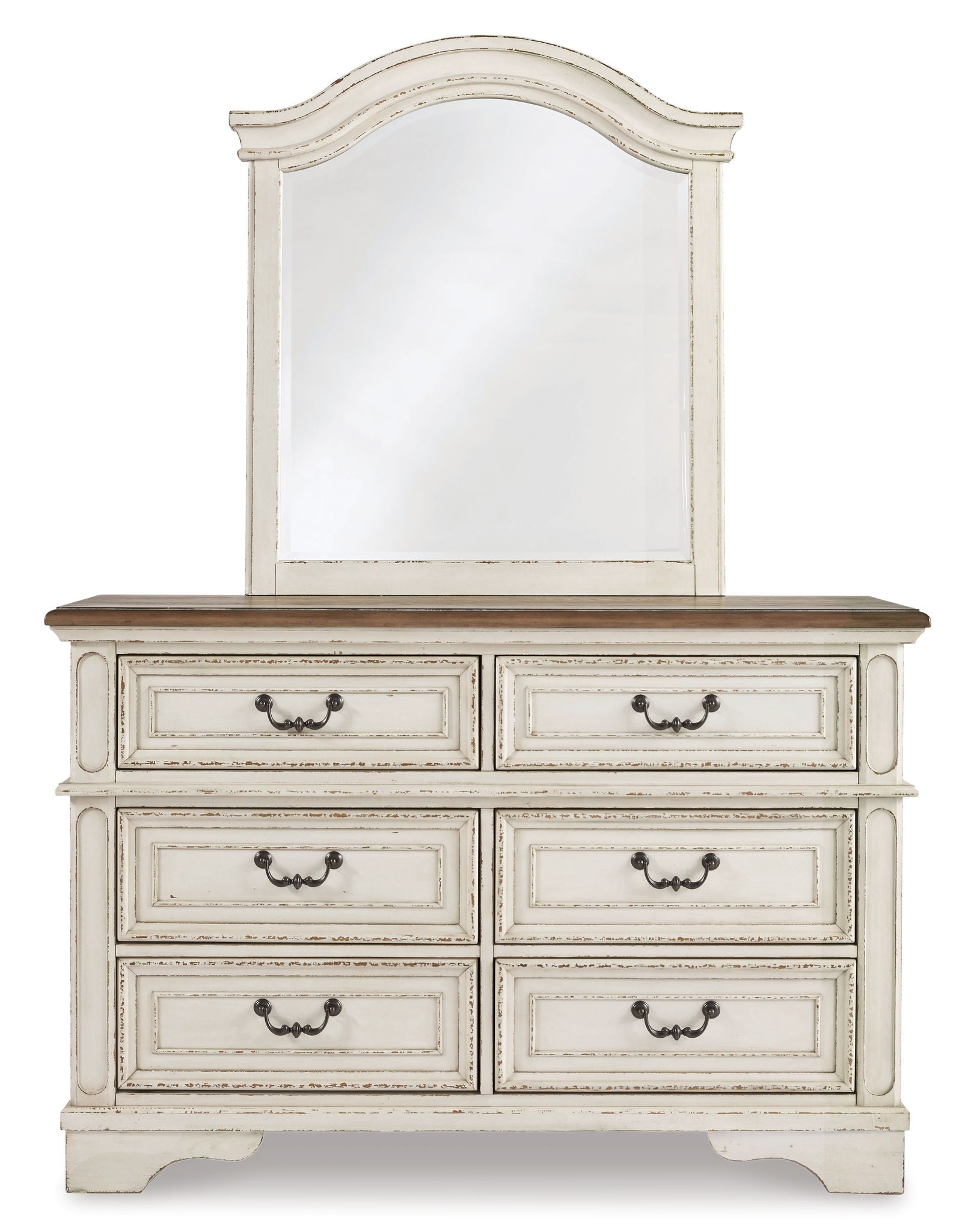 Realyn - Dresser
