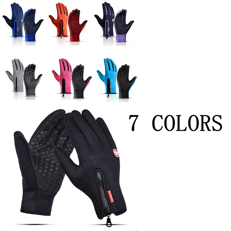 Thermal Gloves Winter With Wrist Support Touch Screen