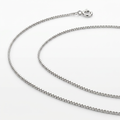 14k White Gold Classic Box Chain 0.45 mm