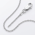 14k White Gold Diamond Cut Cable Link Chain 1.1 mm