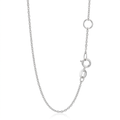 14k White Gold Adjustable Cable Chain 1.1mm