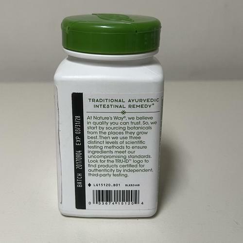Nature's Way Neem Leaf Traditional Ayurvedic Herbal Supplement 950 mg, 100 Count EXP 3/28